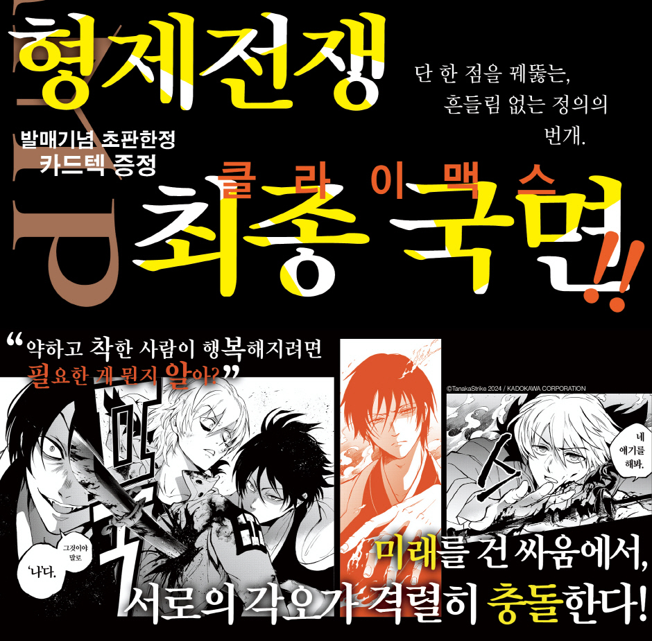 상세 이미지 2