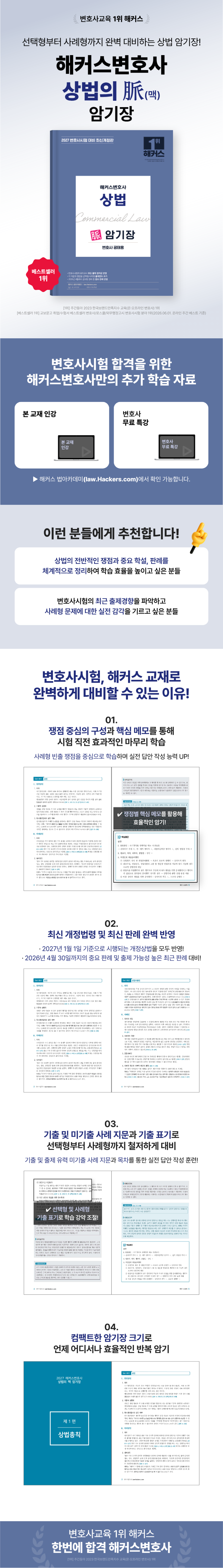 상세 이미지 1