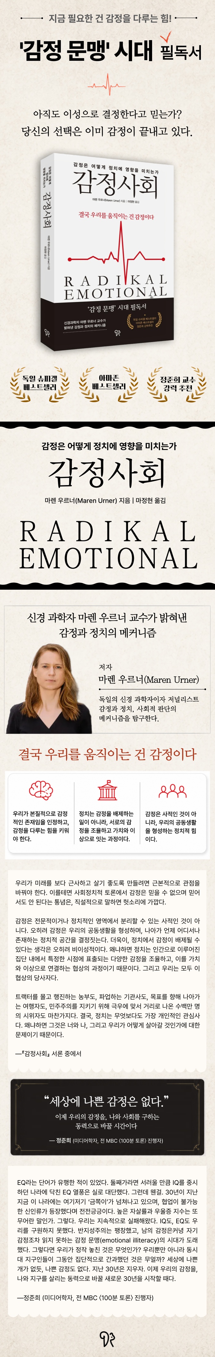 상세 이미지 1