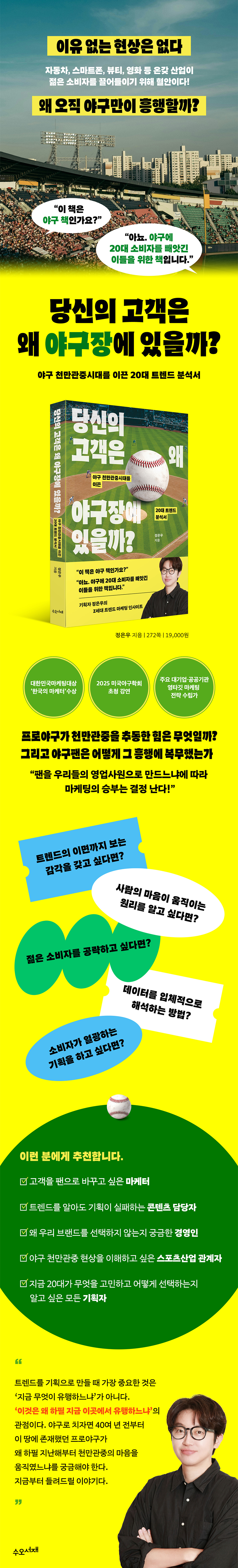 상세 이미지 1