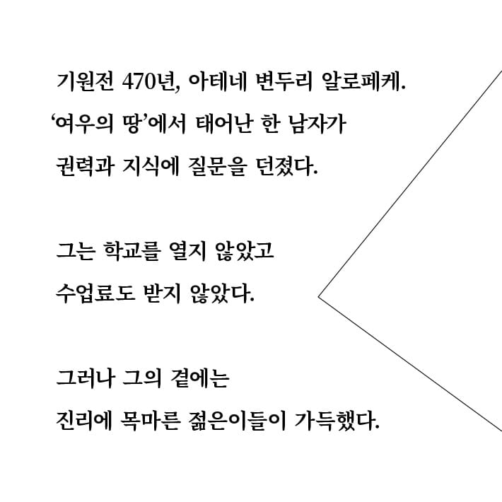 카드뉴스1