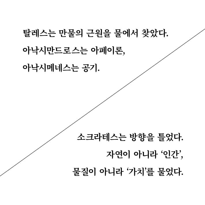 카드뉴스2