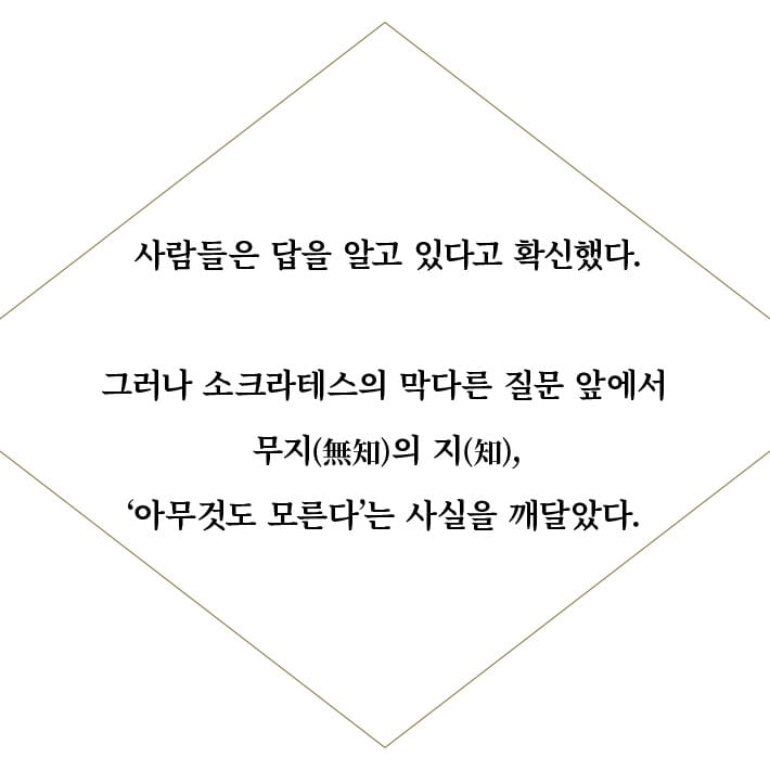 카드뉴스3