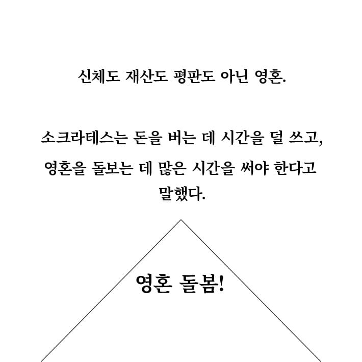카드뉴스4