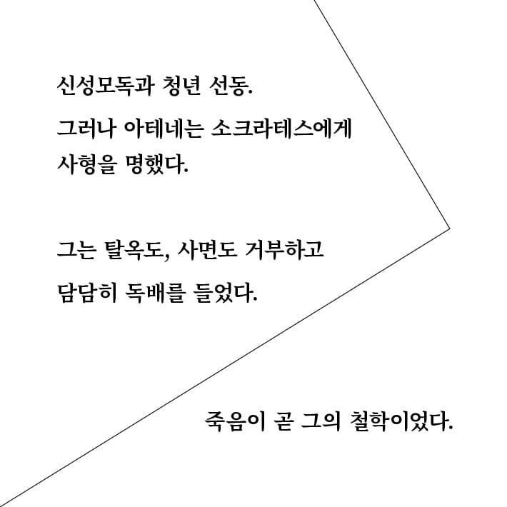 카드뉴스5