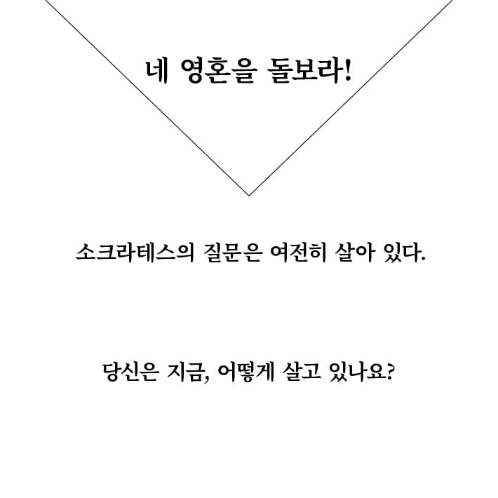 카드뉴스6