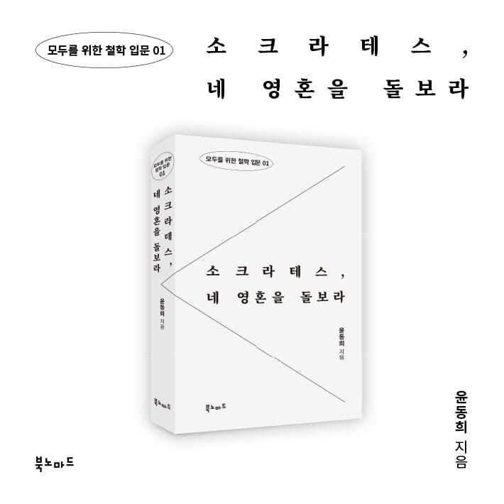 카드뉴스7