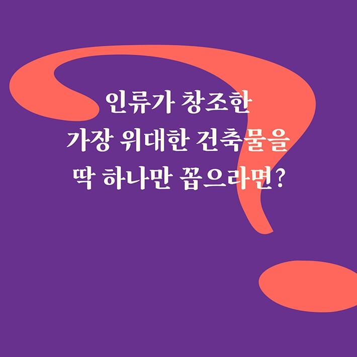카드뉴스1