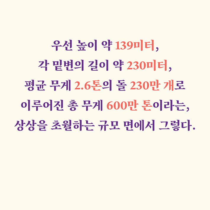 카드뉴스3