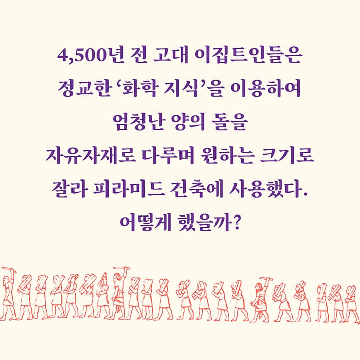 카드뉴스6
