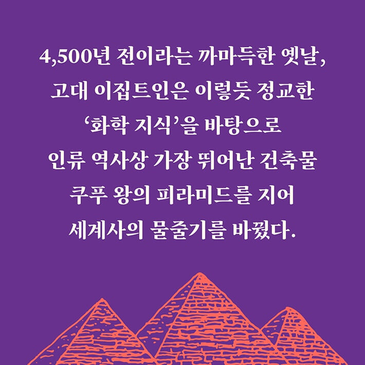 카드뉴스8