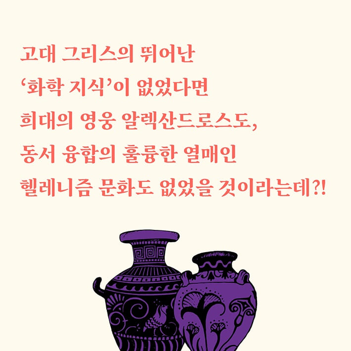 카드뉴스9