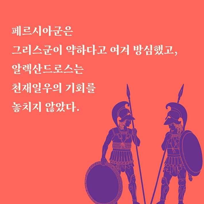 카드뉴스12