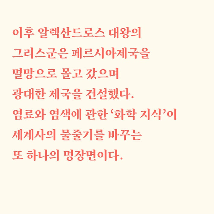 카드뉴스14