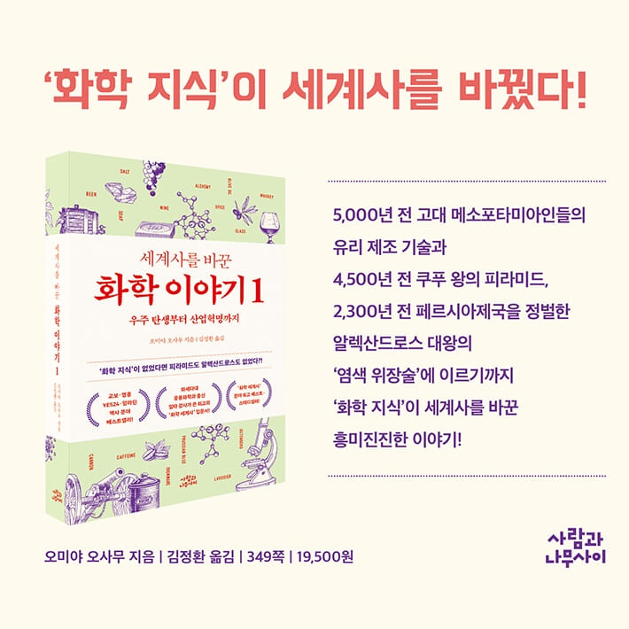 카드뉴스15