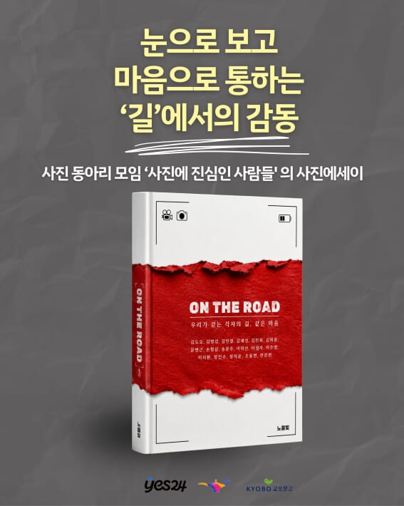 카드뉴스1