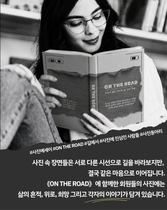 카드뉴스2
