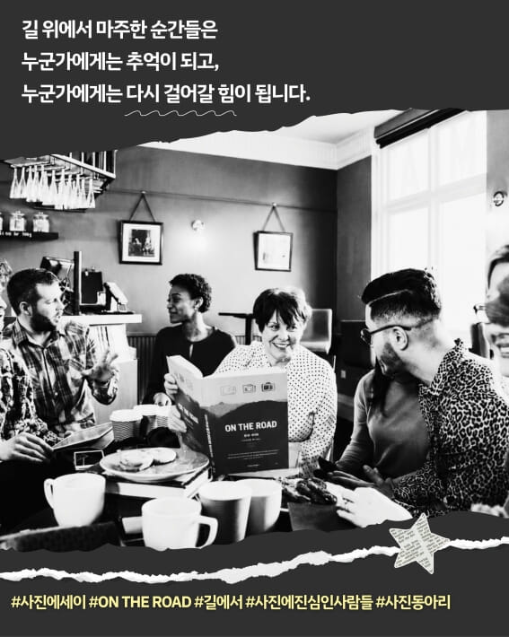 카드뉴스3