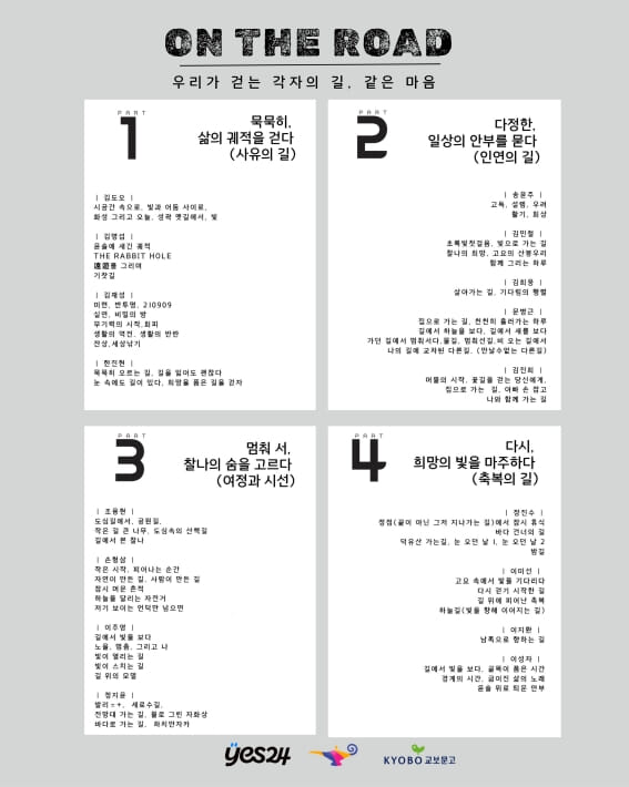 카드뉴스5