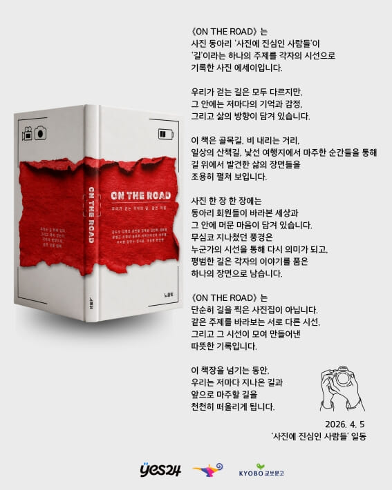 카드뉴스6