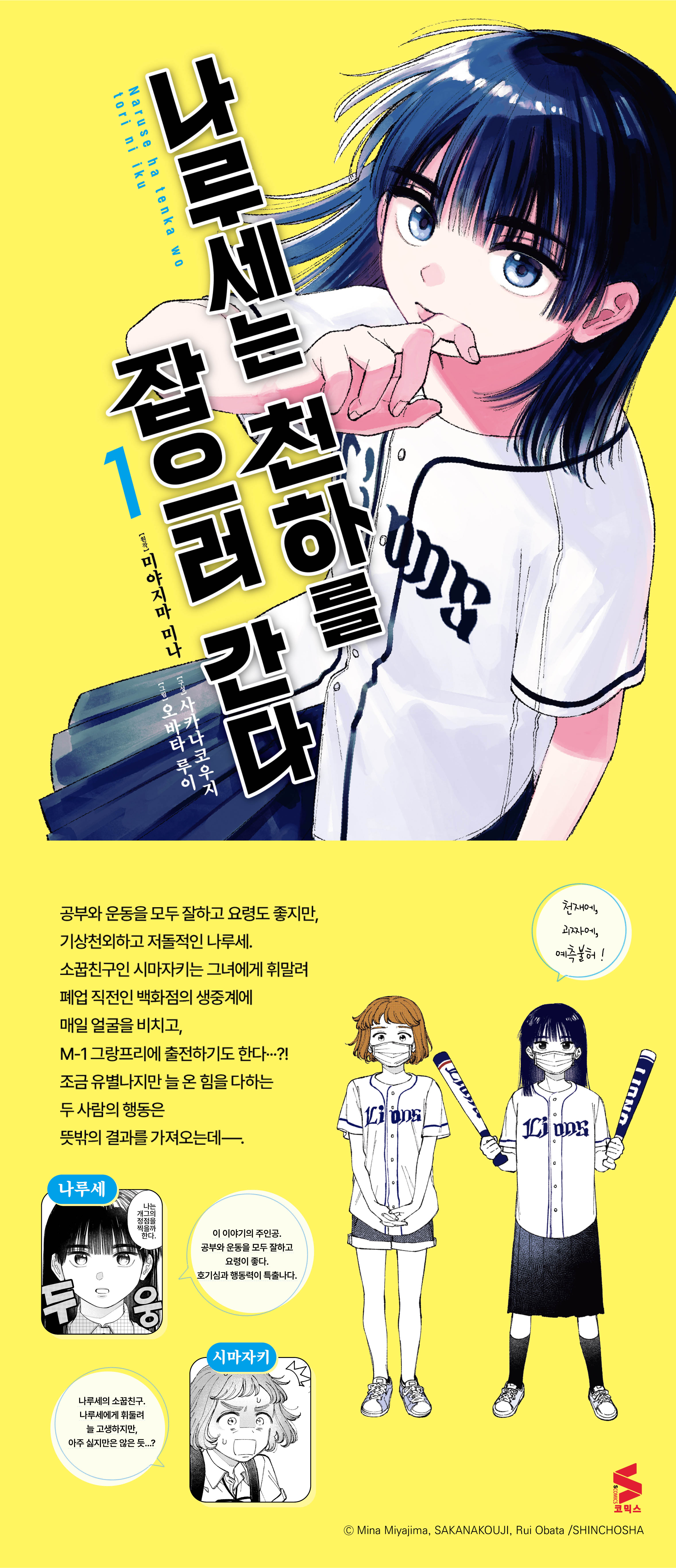 상세 이미지 1
