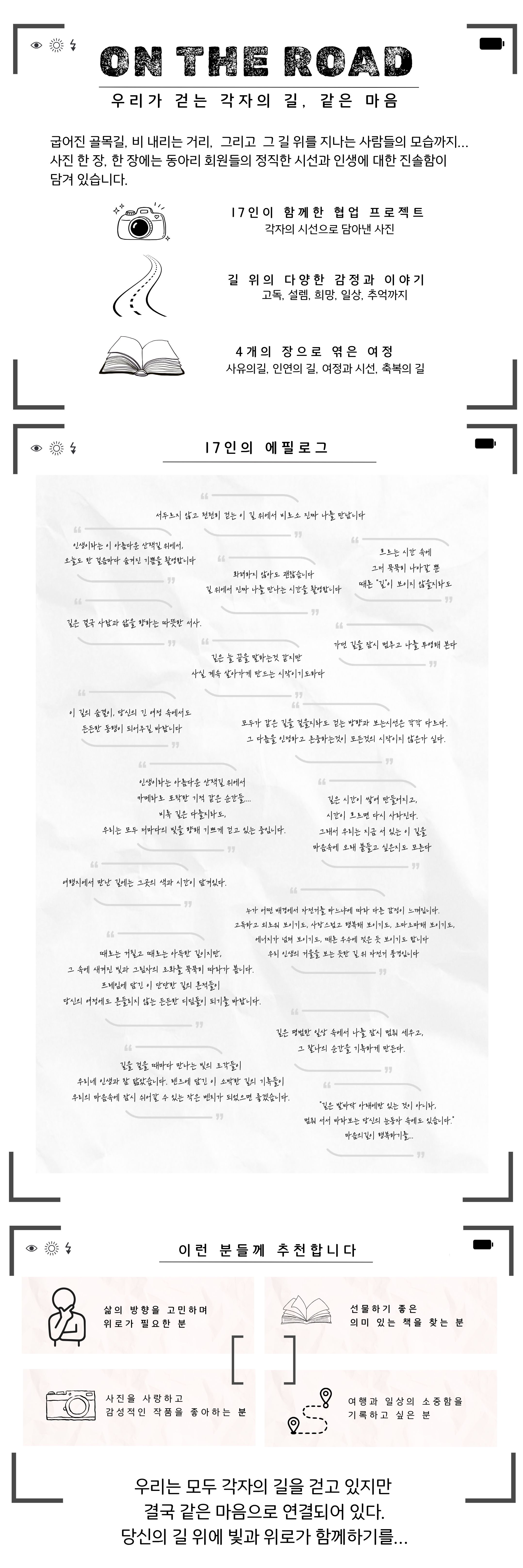 상세 이미지 1