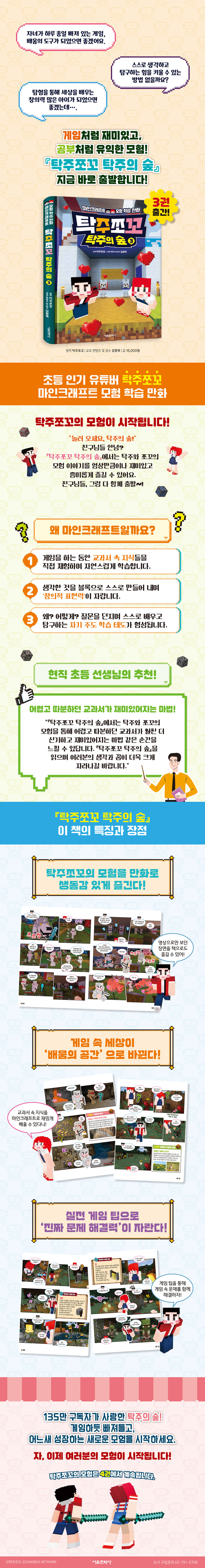 상세 이미지 1