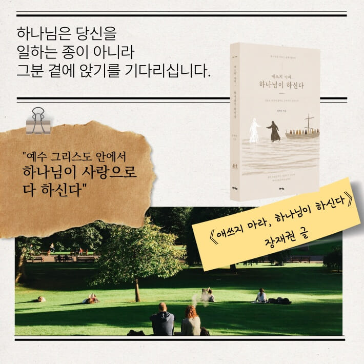 카드뉴스5