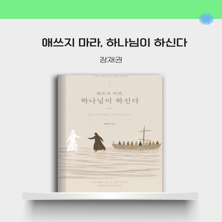 카드뉴스7