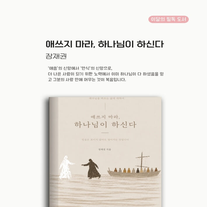 카드뉴스8