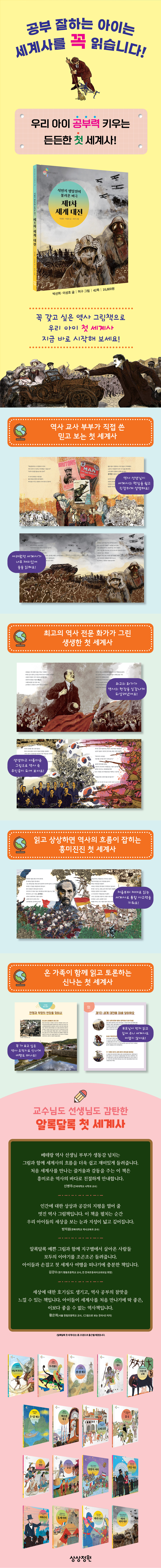 상세 이미지 1