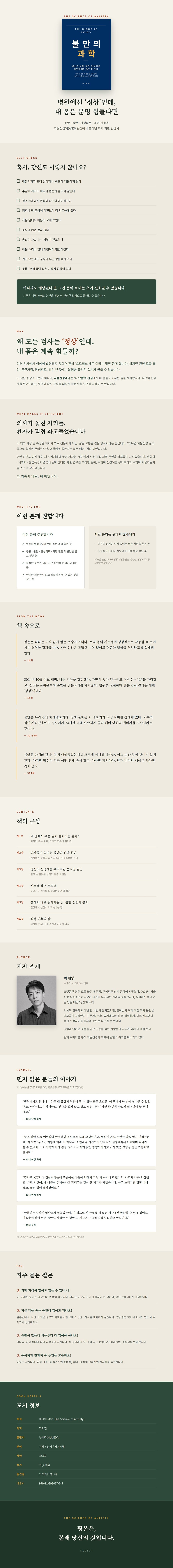 상세 이미지 1