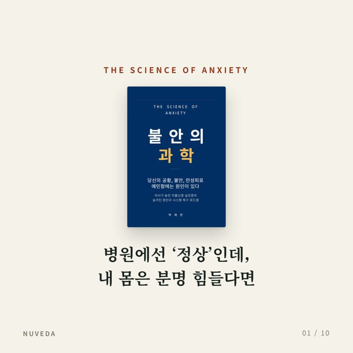 카드뉴스1
