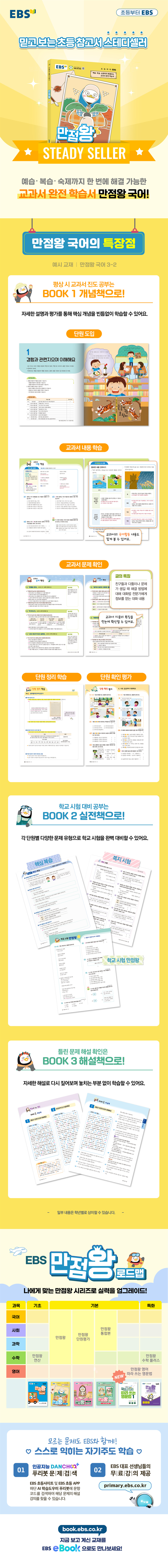 상세 이미지 1