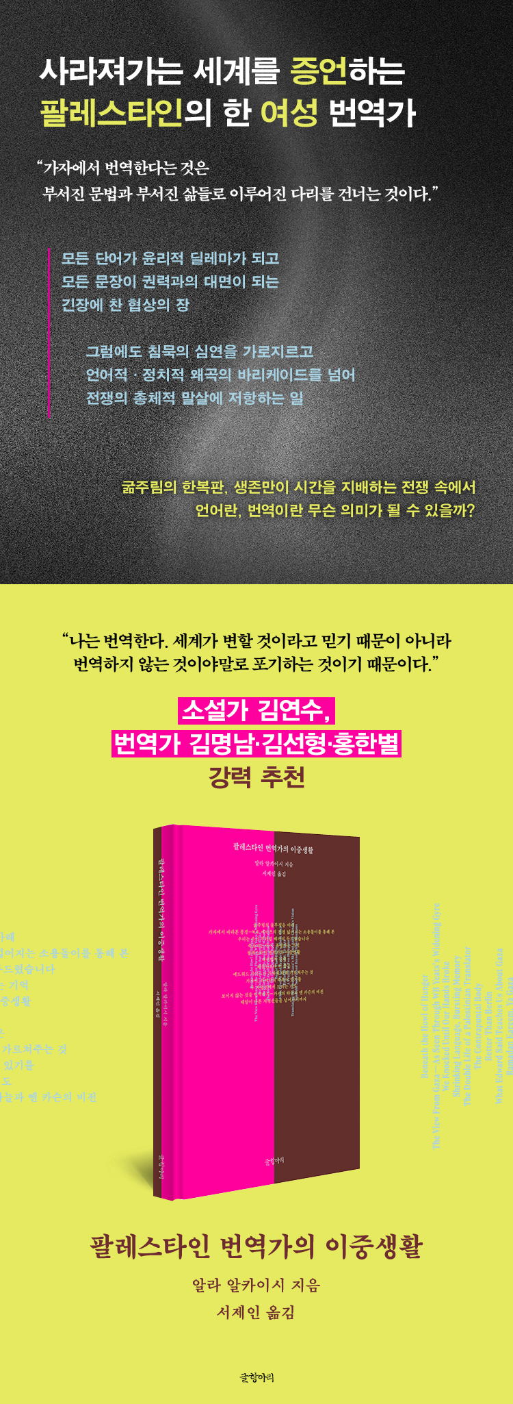 상세 이미지 1