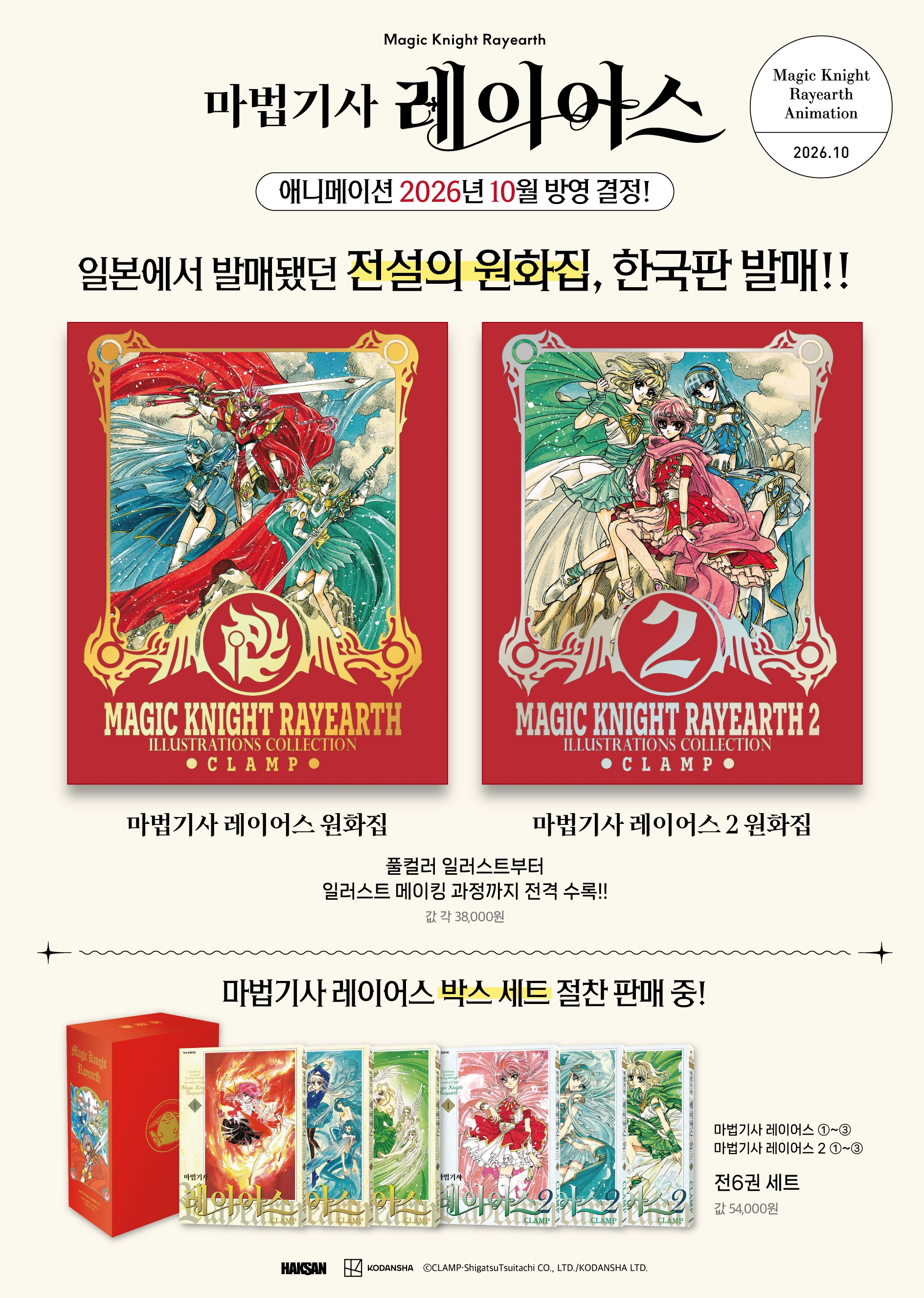 상세 이미지 1