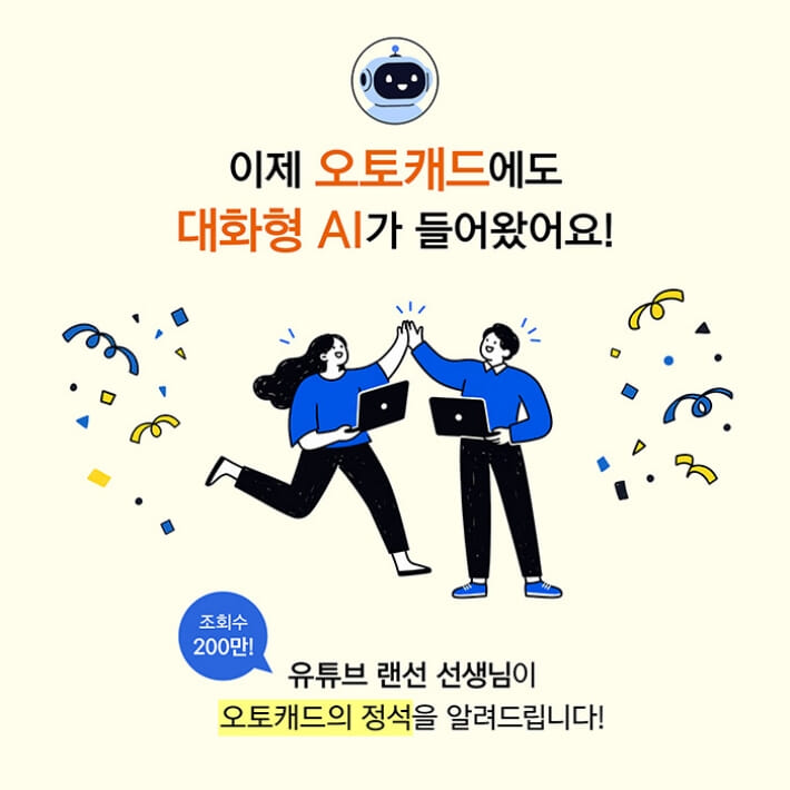 카드뉴스1