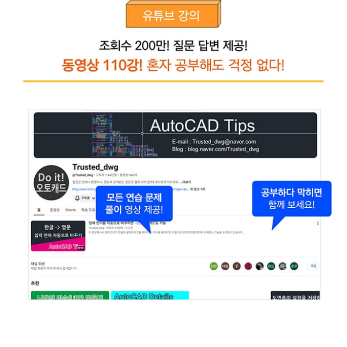 카드뉴스7