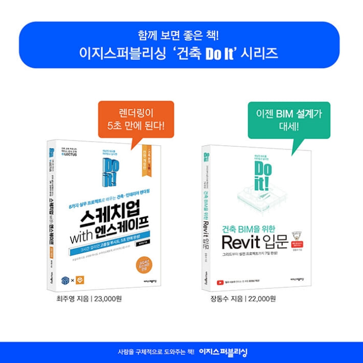 카드뉴스12
