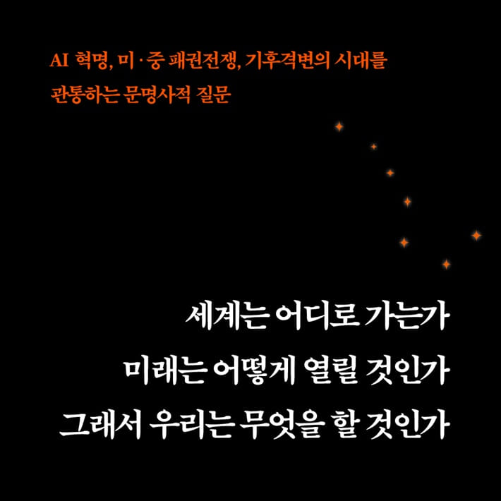 카드뉴스2