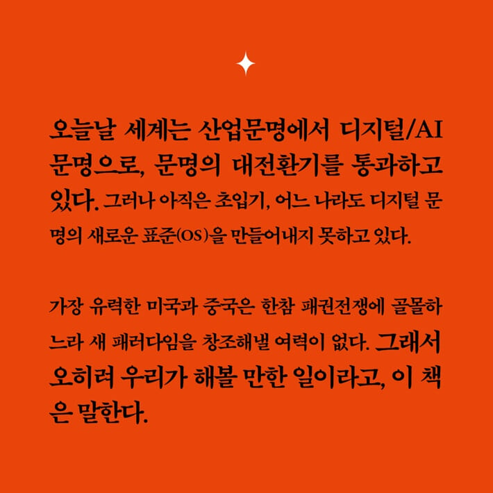 카드뉴스3