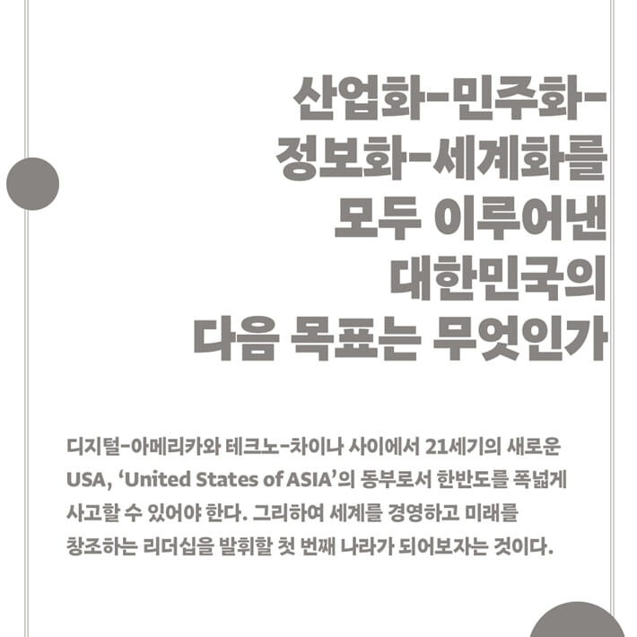 카드뉴스5