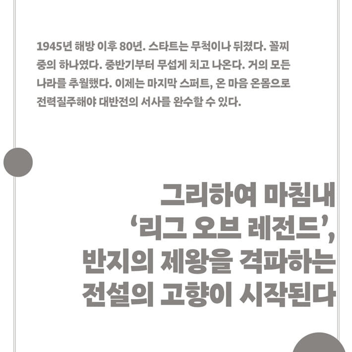 카드뉴스7