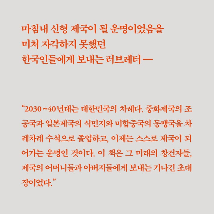 카드뉴스8