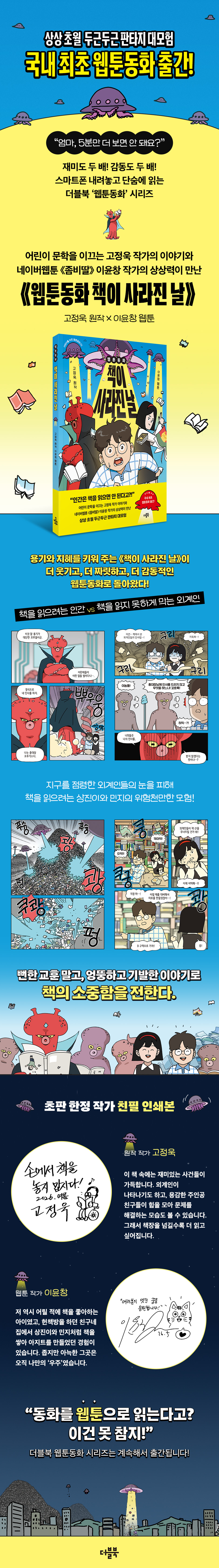 상세 이미지 1