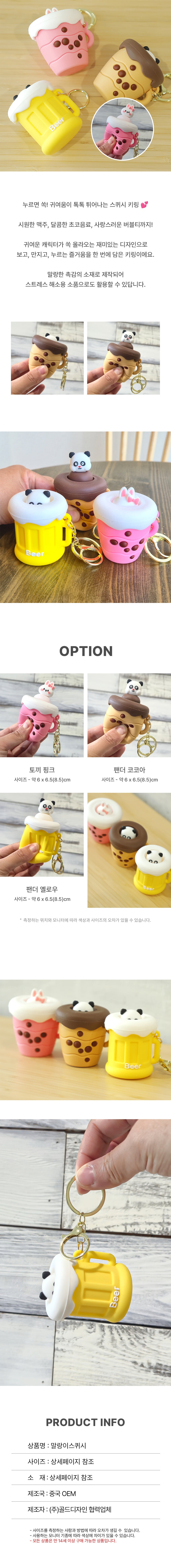 상세 이미지 1