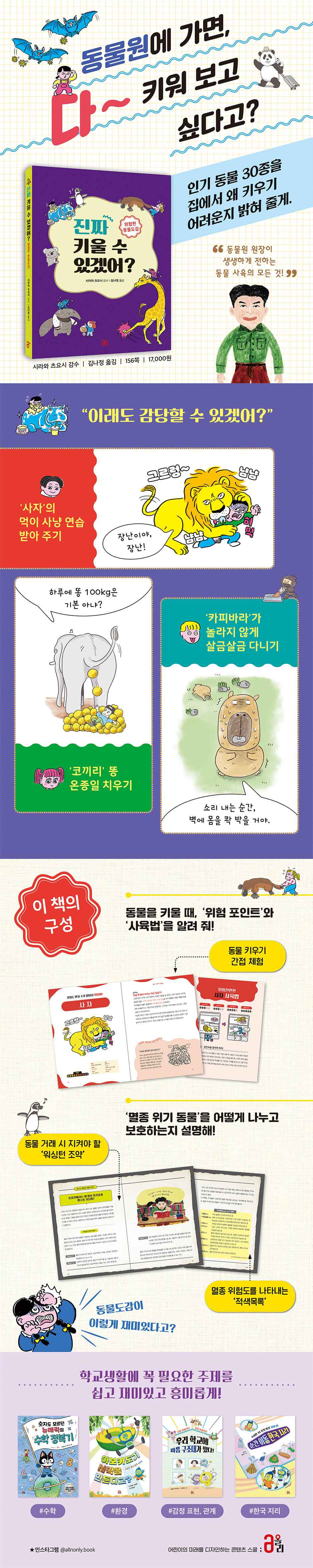 상세 이미지 1