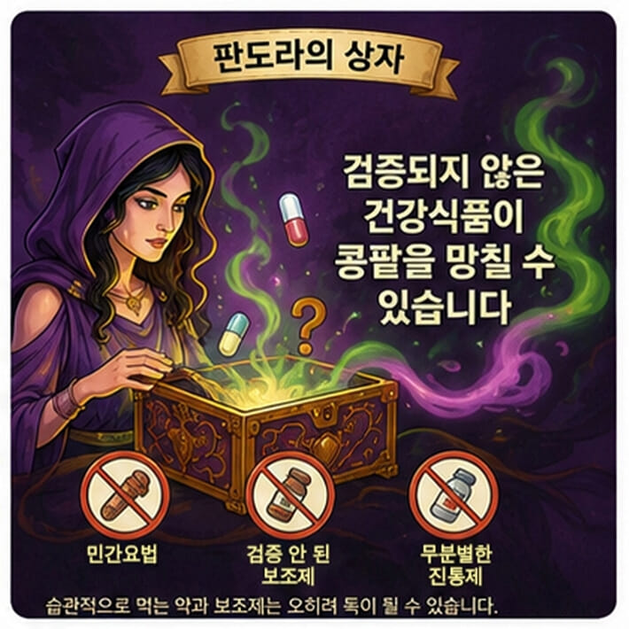 카드뉴스3
