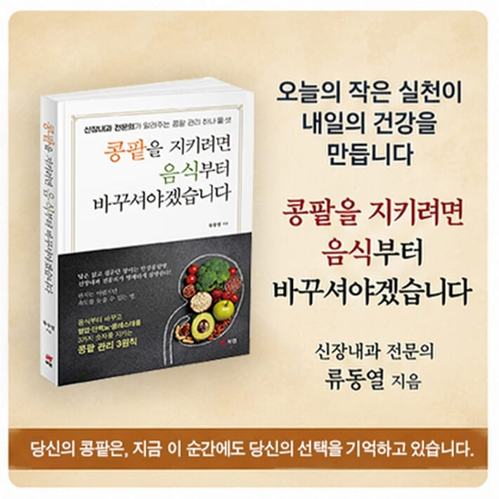 카드뉴스9