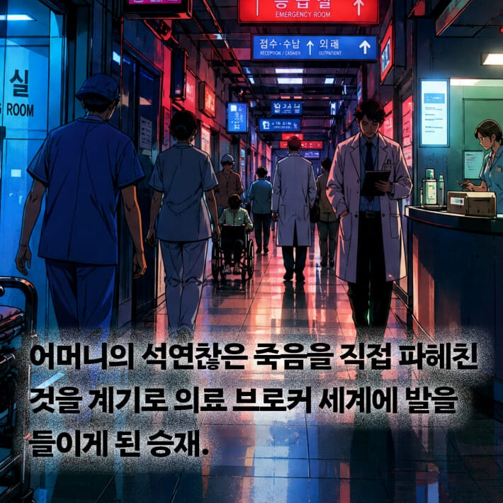 카드뉴스1
